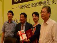 佛山市洪瑞包装制品有限公司