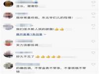 佛山市洪瑞包装制品有限公司