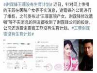 佛山市洪瑞包装制品有限公司