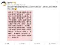 佛山市洪瑞包装制品有限公司