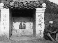 佛山市洪瑞包装制品有限公司