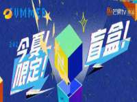 佛山市洪瑞包装制品有限公司