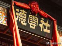 佛山市洪瑞包装制品有限公司
