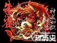 佛山市洪瑞包装制品有限公司