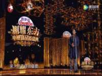 佛山市洪瑞包装制品有限公司