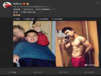 佛山市洪瑞包装制品有限公司