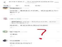 佛山市洪瑞包装制品有限公司