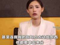 佛山市洪瑞包装制品有限公司