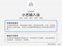 佛山市洪瑞包装制品有限公司