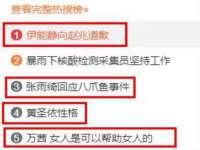 佛山市洪瑞包装制品有限公司