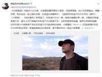 佛山市洪瑞包装制品有限公司