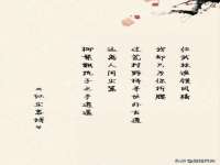 佛山市洪瑞包装制品有限公司