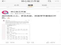 佛山市洪瑞包装制品有限公司