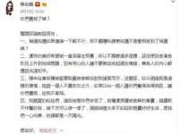 佛山市洪瑞包装制品有限公司