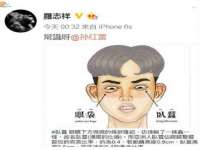 佛山市洪瑞包装制品有限公司