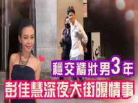 佛山市洪瑞包装制品有限公司
