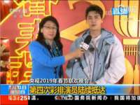 佛山市洪瑞包装制品有限公司