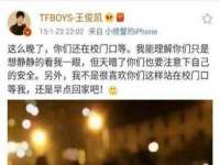 佛山市洪瑞包装制品有限公司