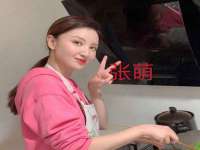 佛山市洪瑞包装制品有限公司