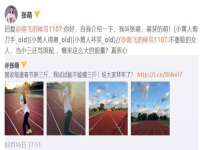 佛山市洪瑞包装制品有限公司