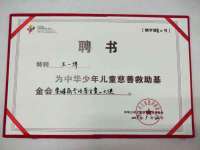 佛山市洪瑞包装制品有限公司