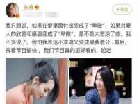 佛山市洪瑞包装制品有限公司