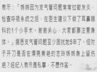 佛山市洪瑞包装制品有限公司