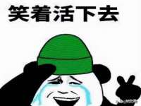 佛山市洪瑞包装制品有限公司