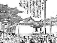 佛山市洪瑞包装制品有限公司