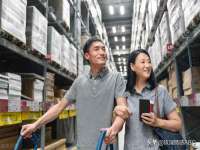 佛山市洪瑞包装制品有限公司