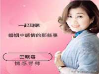 佛山市洪瑞包装制品有限公司