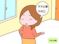 佛山市洪瑞包装制品有限公司