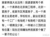 佛山市洪瑞包装制品有限公司