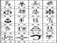 佛山市洪瑞包装制品有限公司