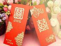 佛山市洪瑞包装制品有限公司
