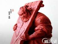 佛山市洪瑞包装制品有限公司