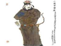 佛山市洪瑞包装制品有限公司
