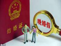 佛山市洪瑞包装制品有限公司
