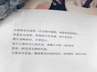 佛山市洪瑞包装制品有限公司