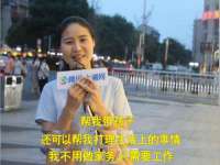佛山市洪瑞包装制品有限公司