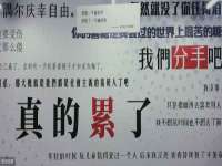 佛山市洪瑞包装制品有限公司