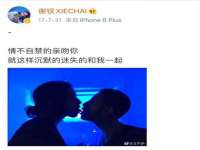 佛山市洪瑞包装制品有限公司