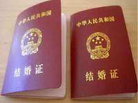 佛山市洪瑞包装制品有限公司