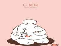 佛山市洪瑞包装制品有限公司