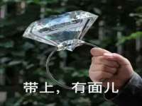 佛山市洪瑞包装制品有限公司