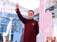 佛山市洪瑞包装制品有限公司