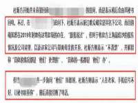 佛山市洪瑞包装制品有限公司