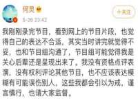 佛山市洪瑞包装制品有限公司