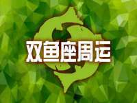 佛山市洪瑞包装制品有限公司