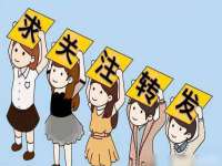 佛山市洪瑞包装制品有限公司
